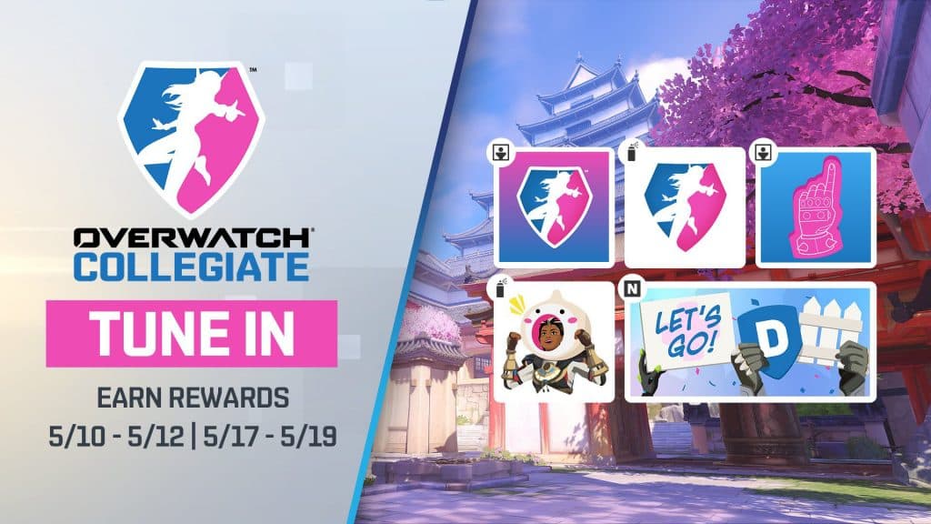 Overwatch Collegiate Viewership rewards